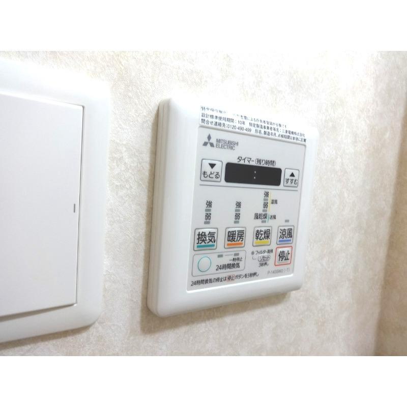 21/29 その他画像