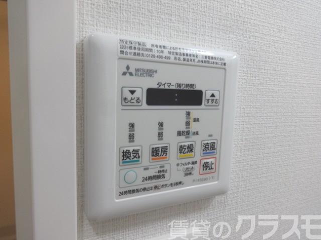 17/24 その他画像
