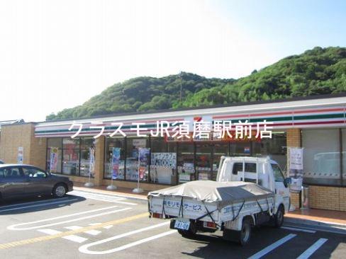 7/11 周辺