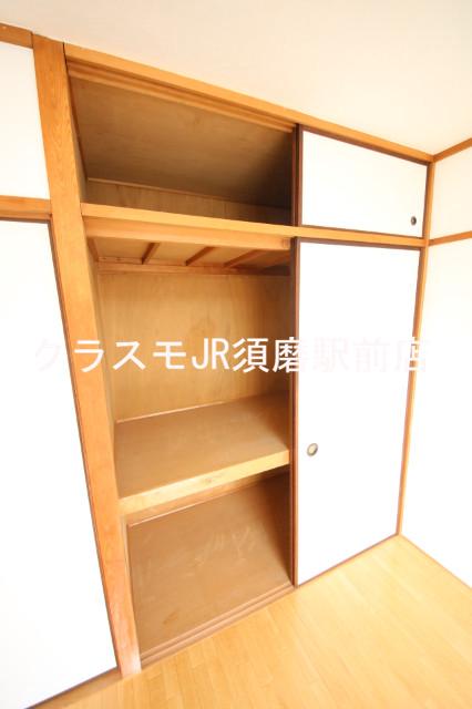 3/15 収納