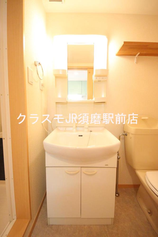 12/30 洗面