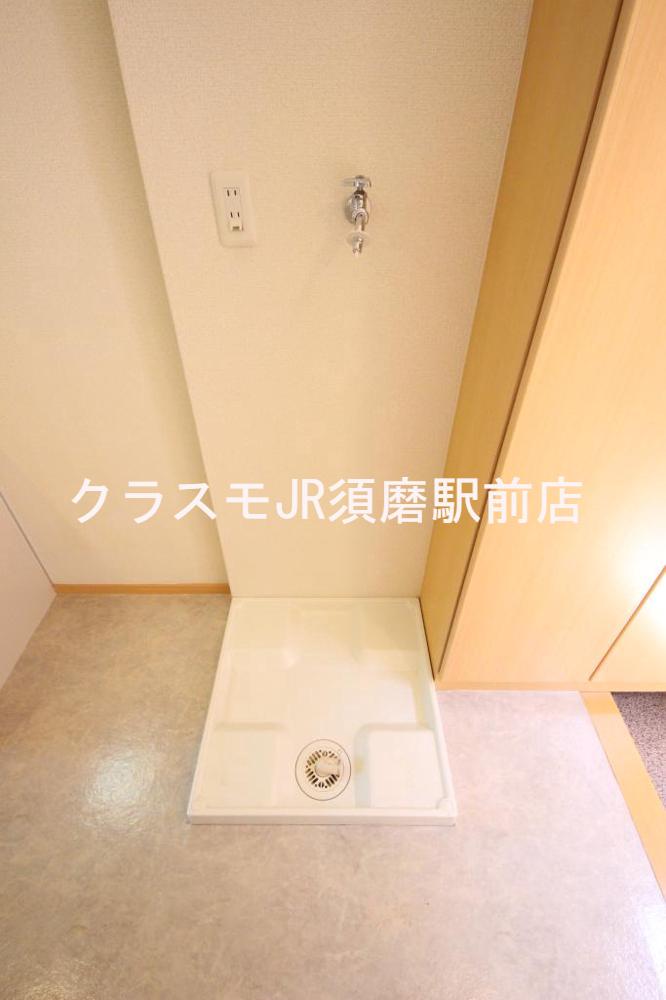 13/30 設備