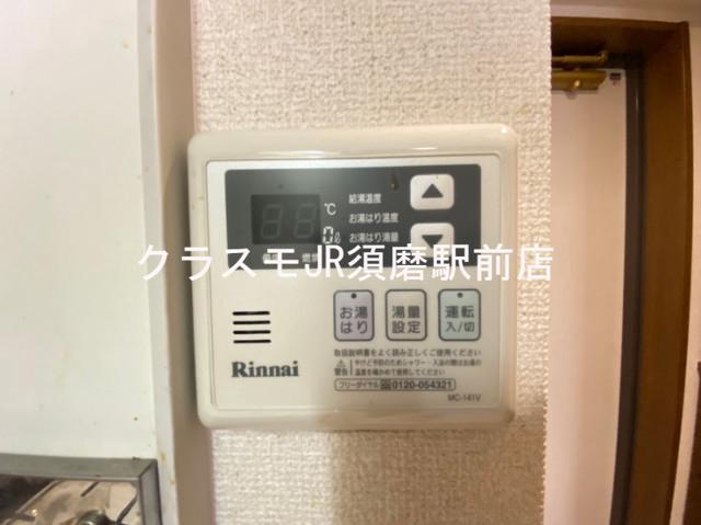 その他画像