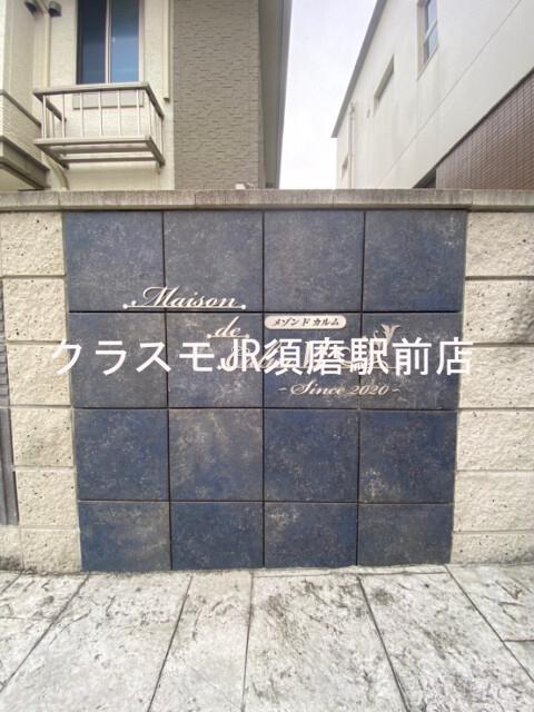 4/15 その他画像