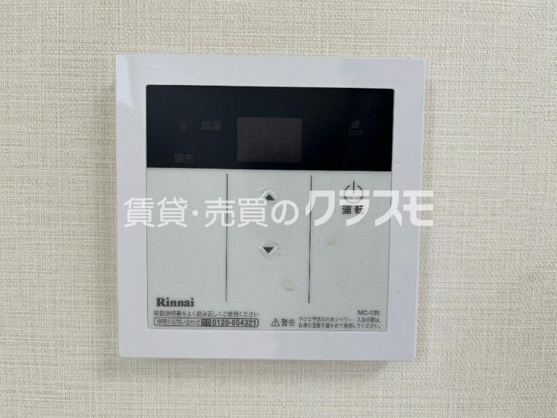 11/23 その他画像