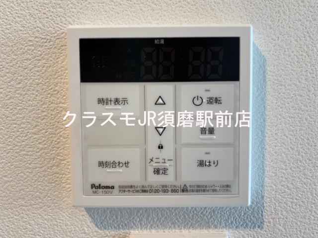 15/29 その他画像