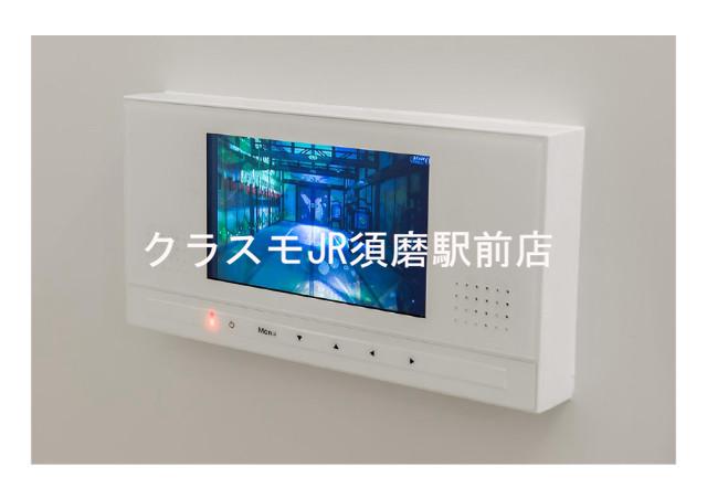 14/24 その他画像