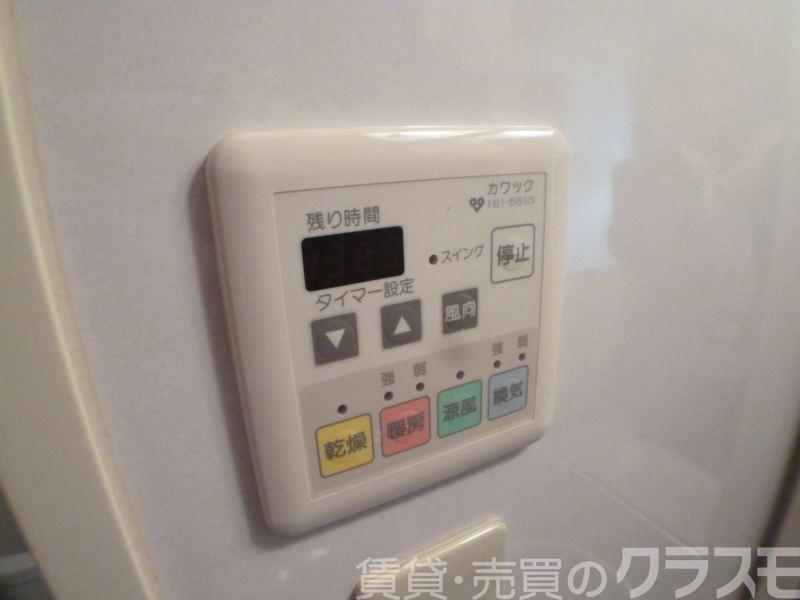 24/30 設備