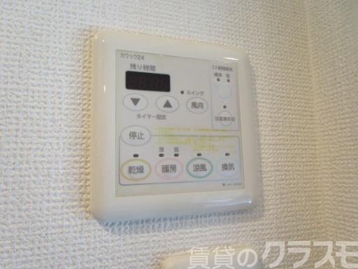 15/30 設備