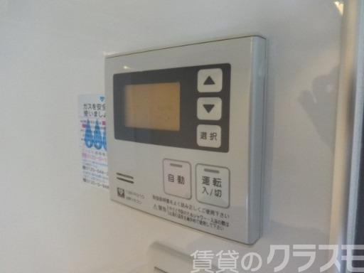 17/30 設備
