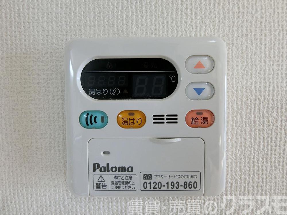 25/30 その他画像