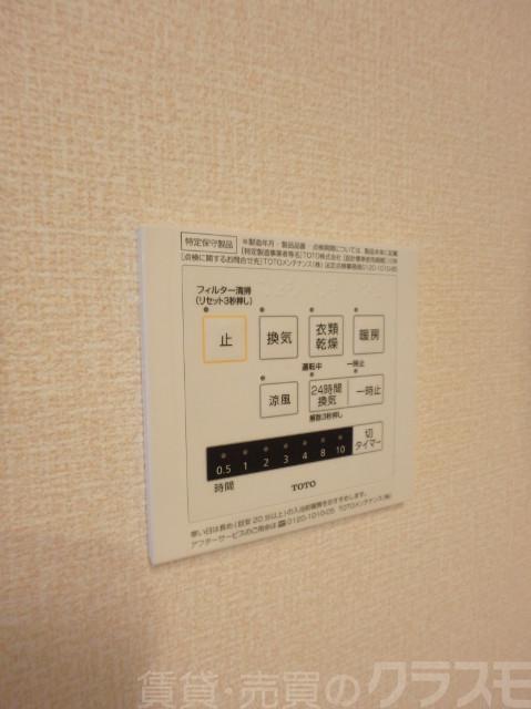 17/30 その他画像
