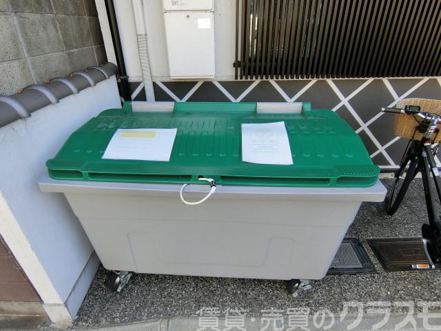 30/30 周辺
