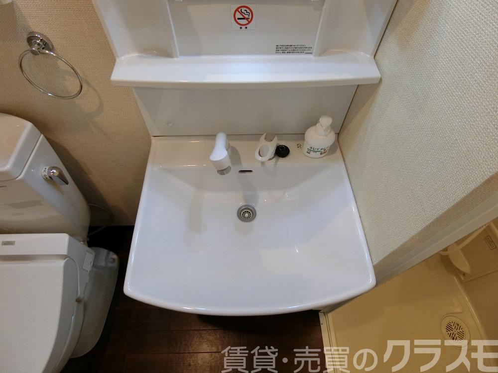 23/30 洗面