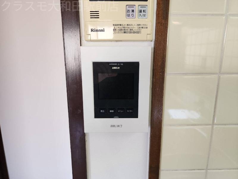 20/24 その他画像