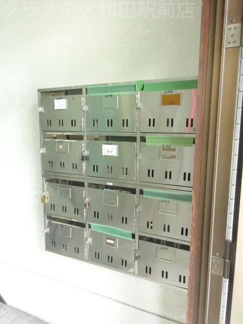 21/24 その他画像