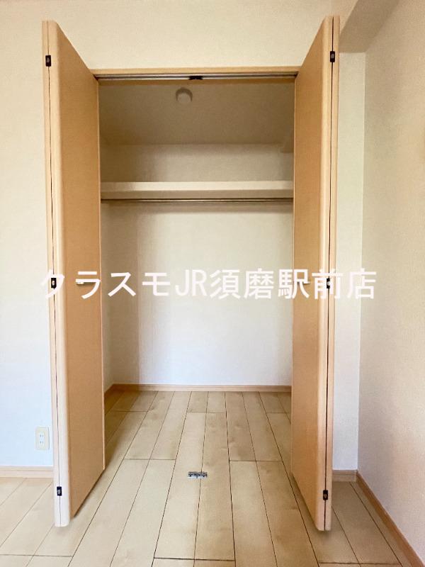 6/30 収納