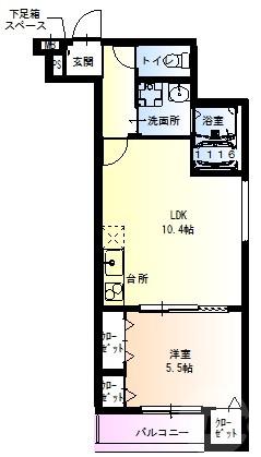瑞光の完工年月(2020年12月)築の賃貸アパートの間取り