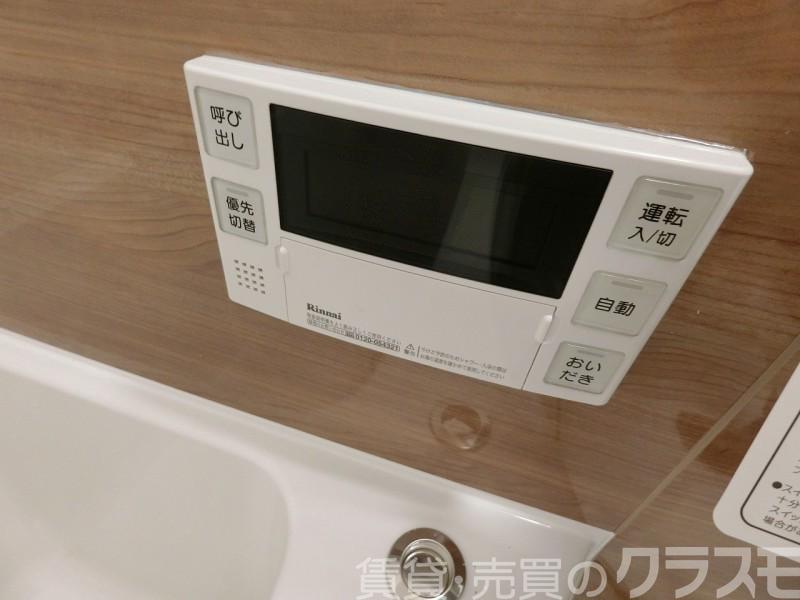 28/30 その他画像