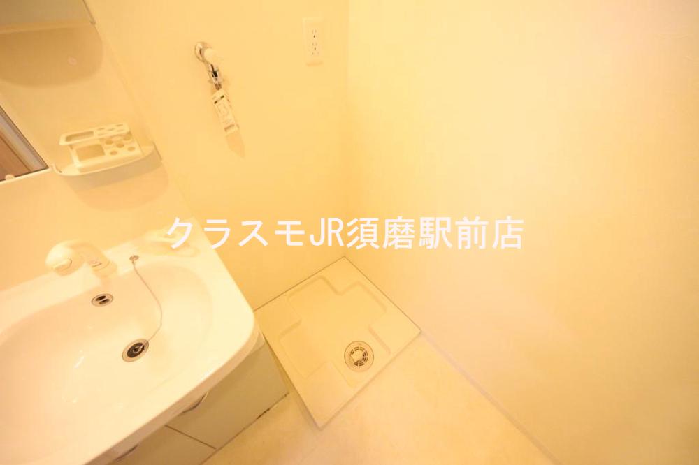 11/30 設備
