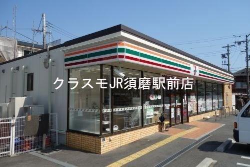 7/11 周辺
