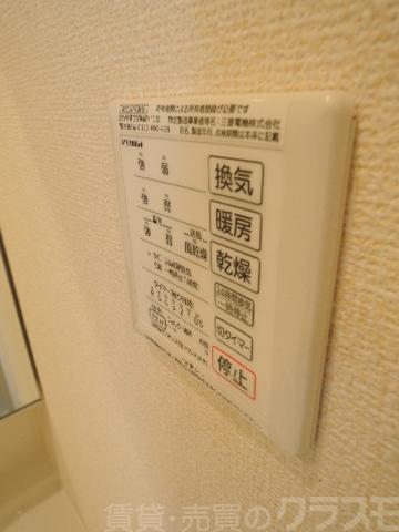 19/24 その他画像