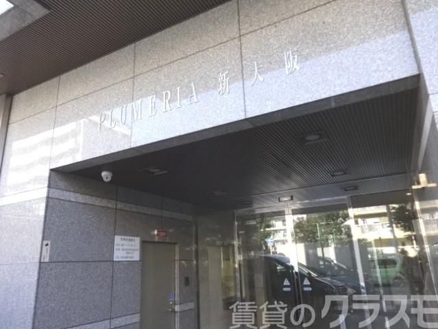 22/27 エントランス