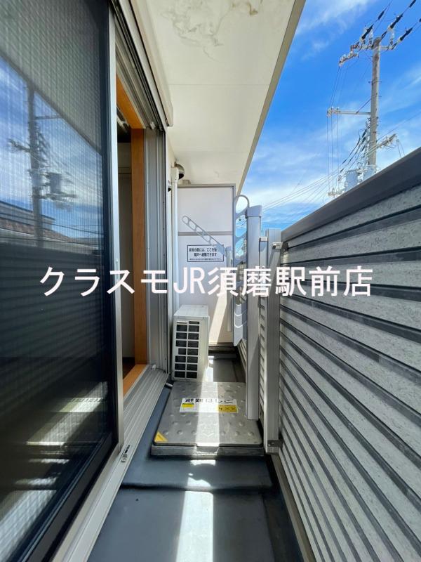 19/30 バルコニー