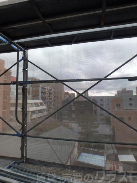 15/30 その他画像