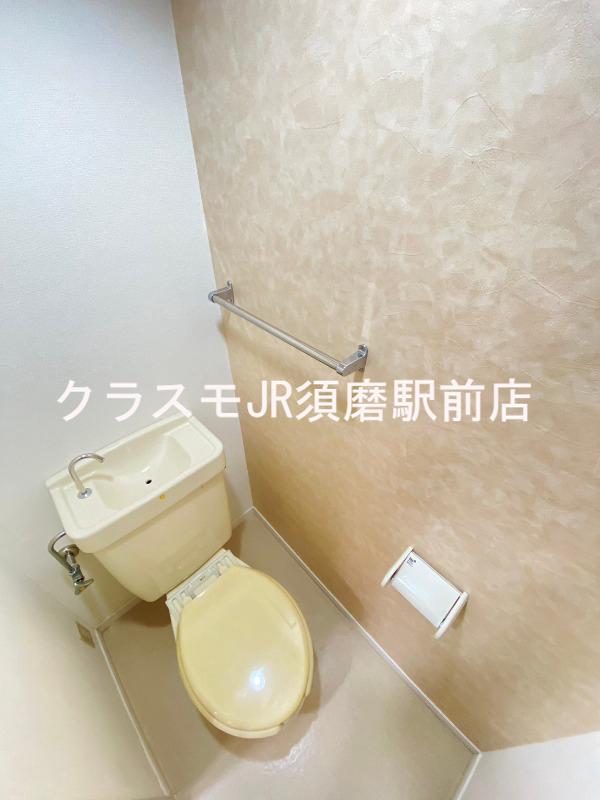 13/30 トイレ