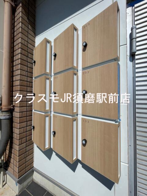 18/29 その他画像