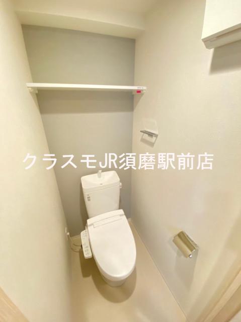 9/30 トイレ