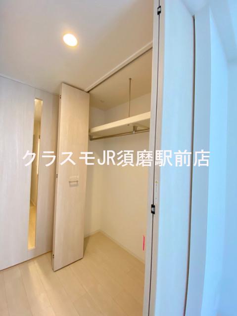 5/30 収納