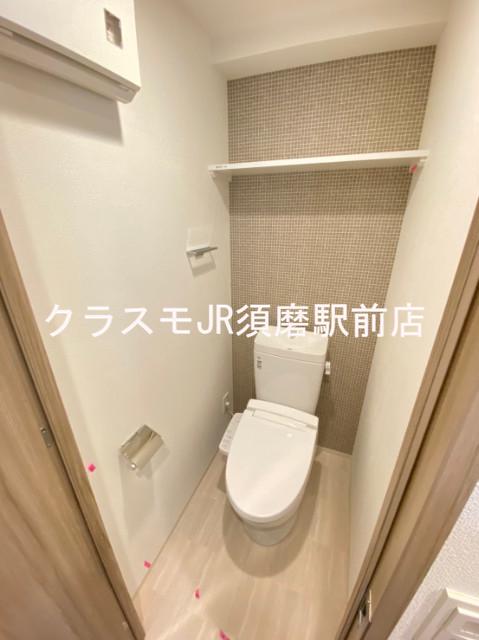 9/30 トイレ
