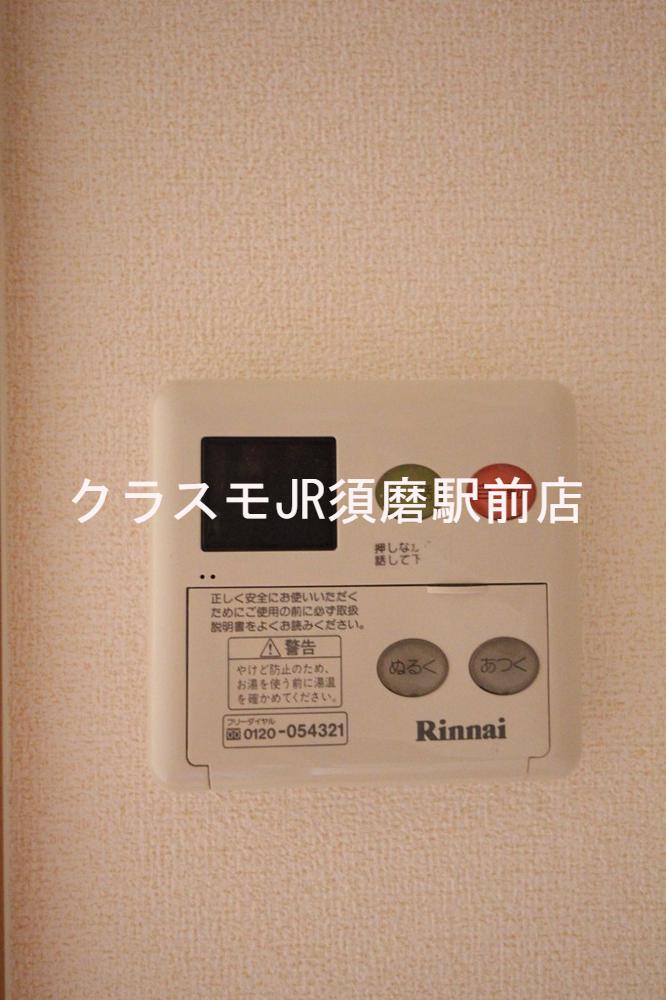 20/30 その他画像