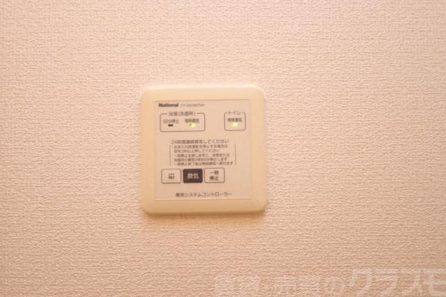 12/18 その他画像