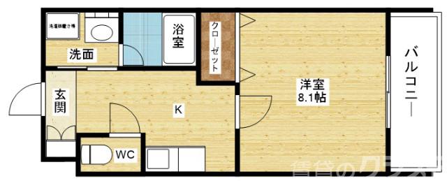 メゾン アイカワの間取り
