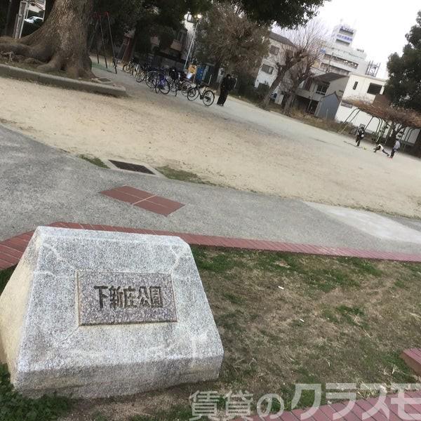 20/23 周辺