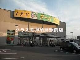 24/27 周辺