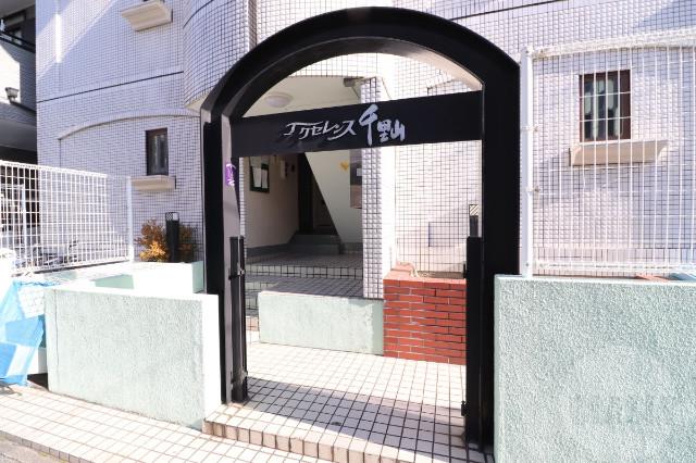 22/30 エントランス