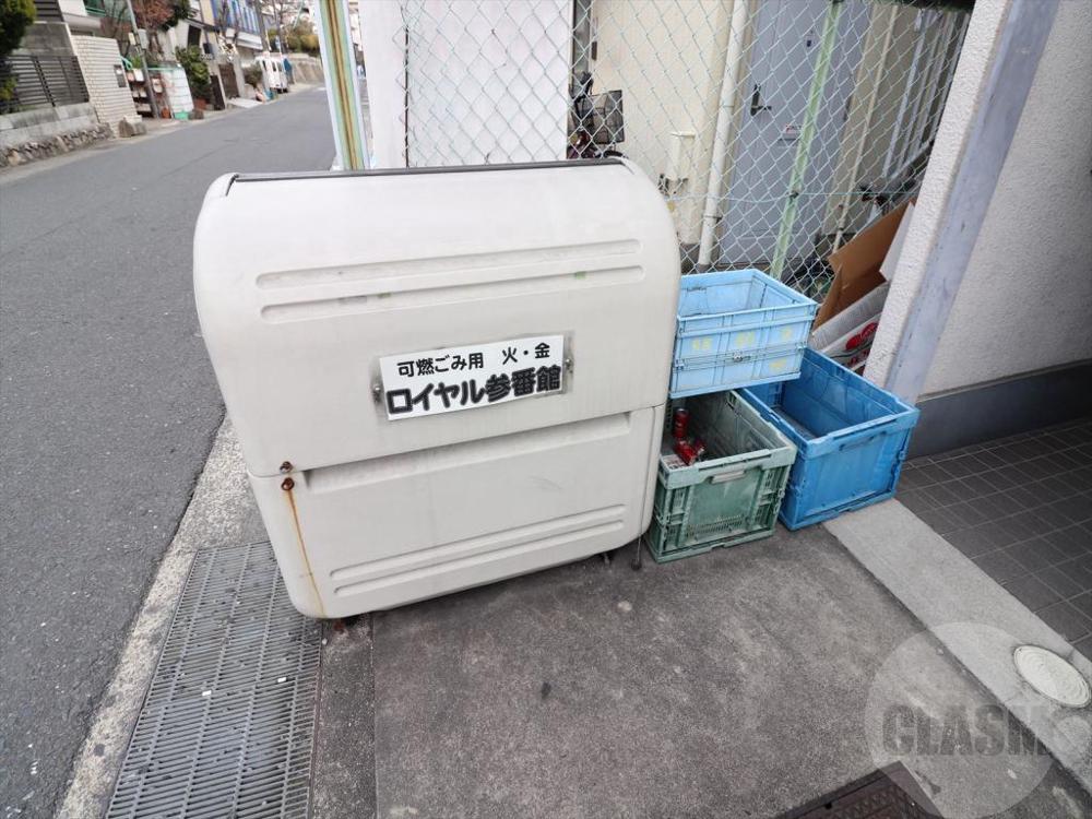 20/30 その他画像