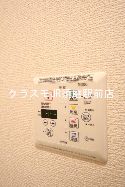 12/26 設備
