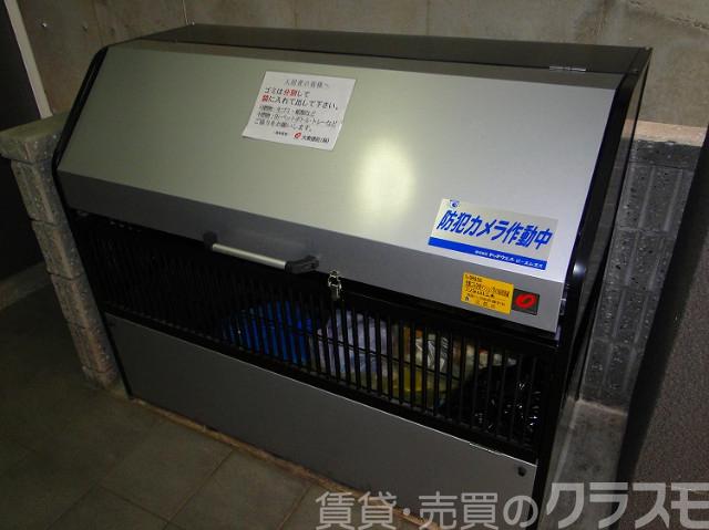 30/30 周辺