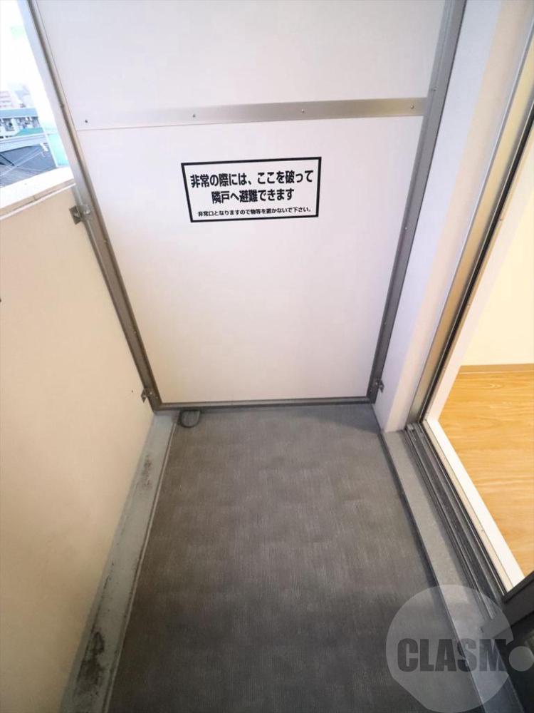 15/30 バルコニー