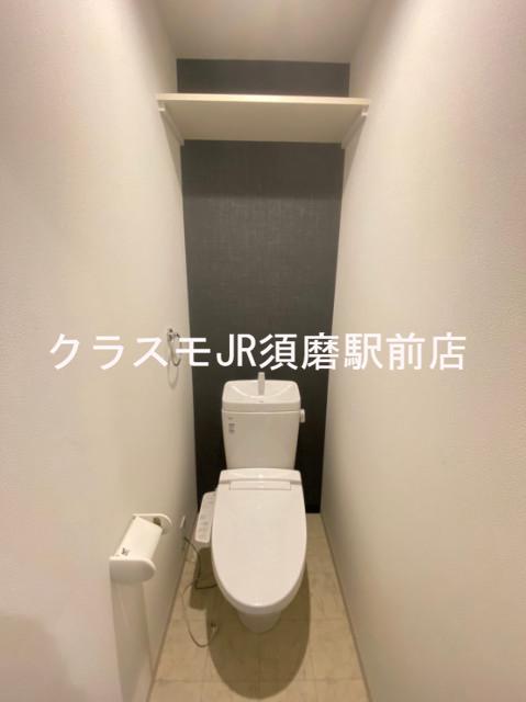 9/24 トイレ