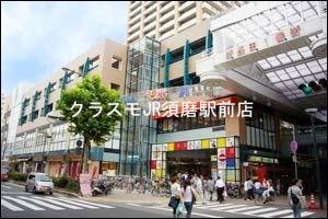 17/24 周辺
