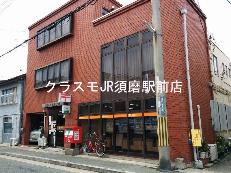 23/24 周辺