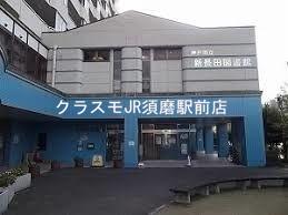 24/24 周辺