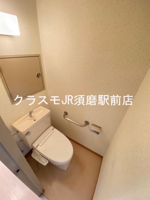 9/29 トイレ