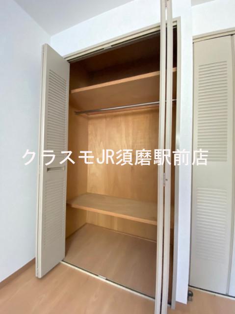 5/29 収納